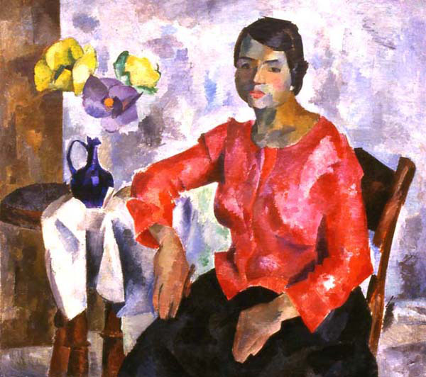 «Женский портет» (1917)