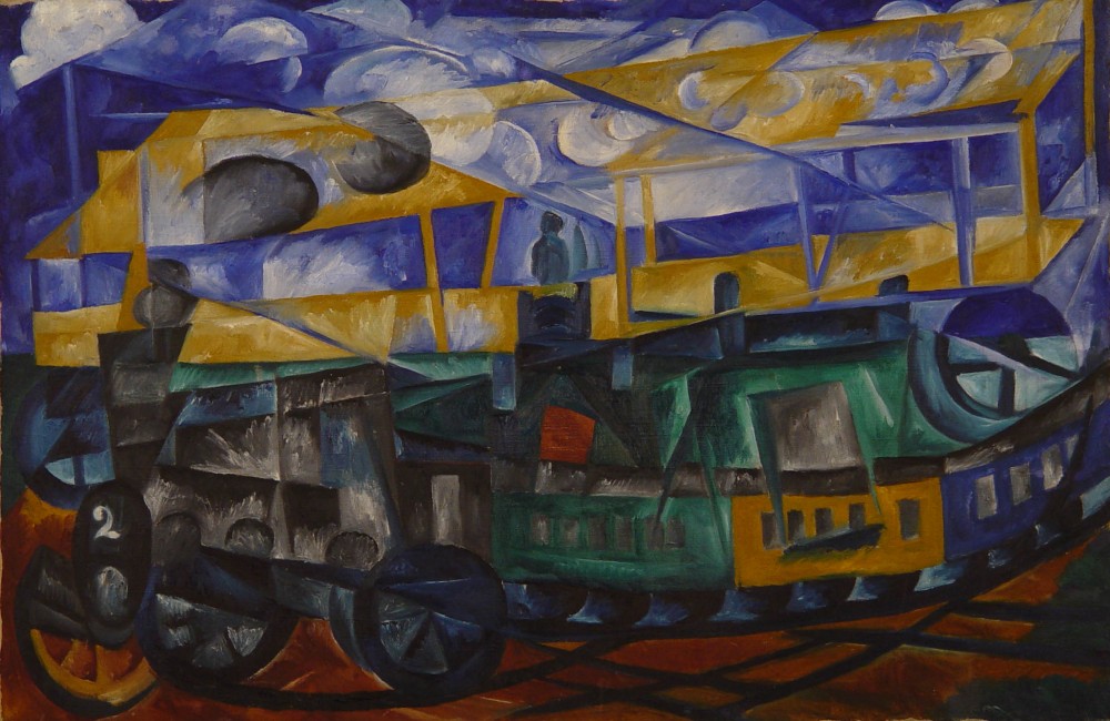 «Пейзаж с поездом» («Аэроплан над поездом»)» (1913 – ?)