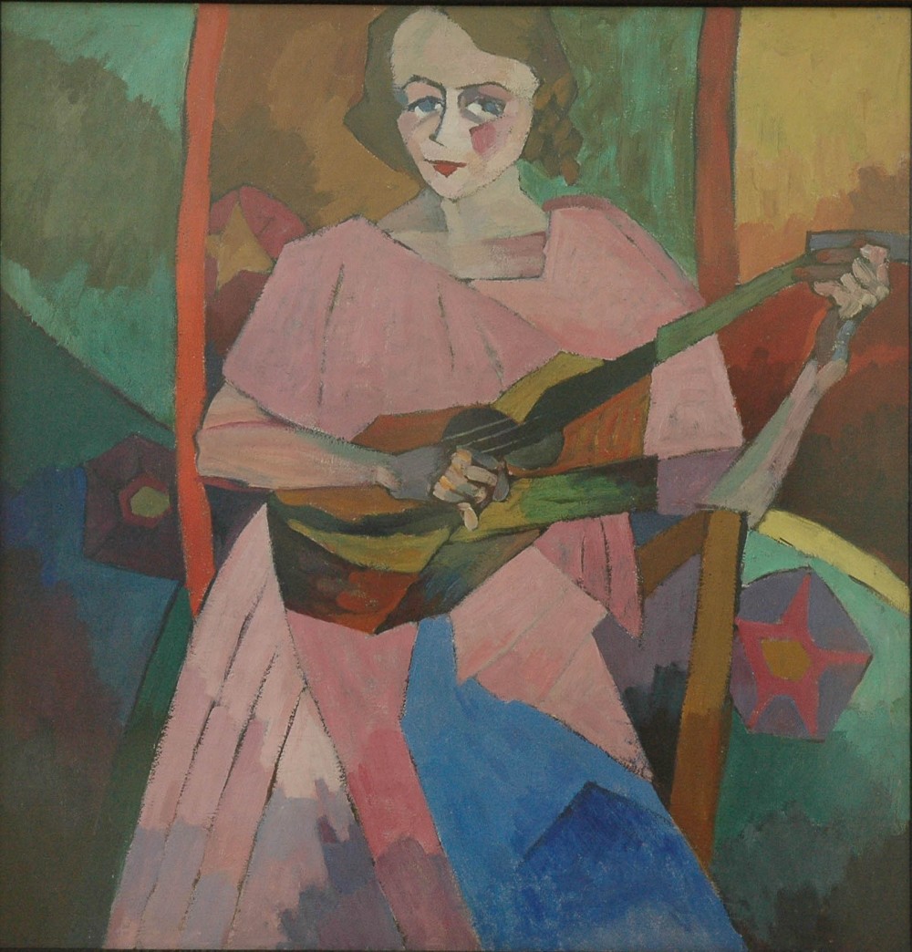 «Портрет (Женщина с гитарой)» (1913 – ?)